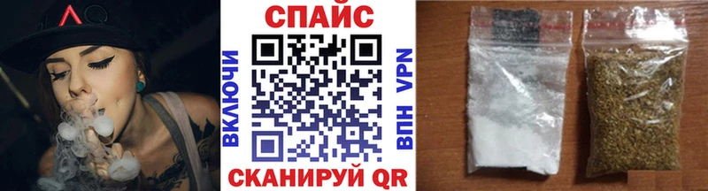 БУТИРАТ BDO 33% Купить закладки Брюховецкая