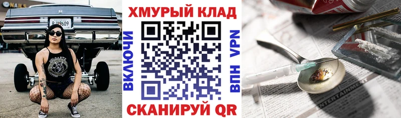 Купить  Брюховецкая  Героин Heroin 