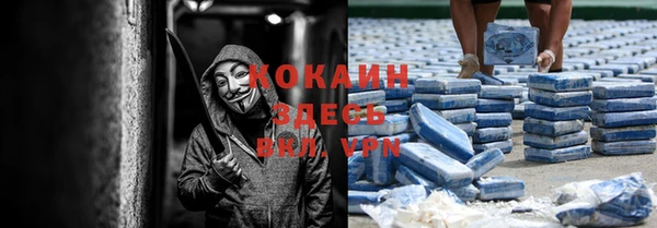 герыч Сатка