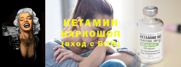 герыч Сатка