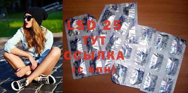 герыч Сатка