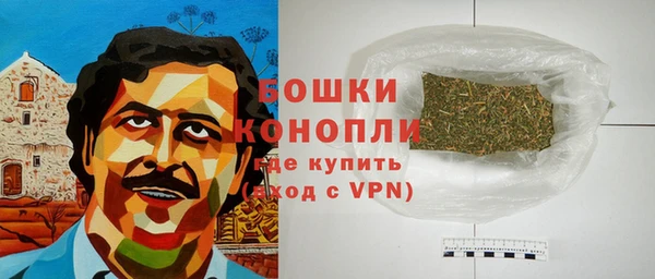 тгк Сафоново