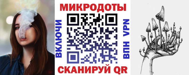 Галлюциногенные грибы Cubensis  Купить  Брюховецкая 